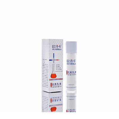 蓬江母婴常备抗菌乳液